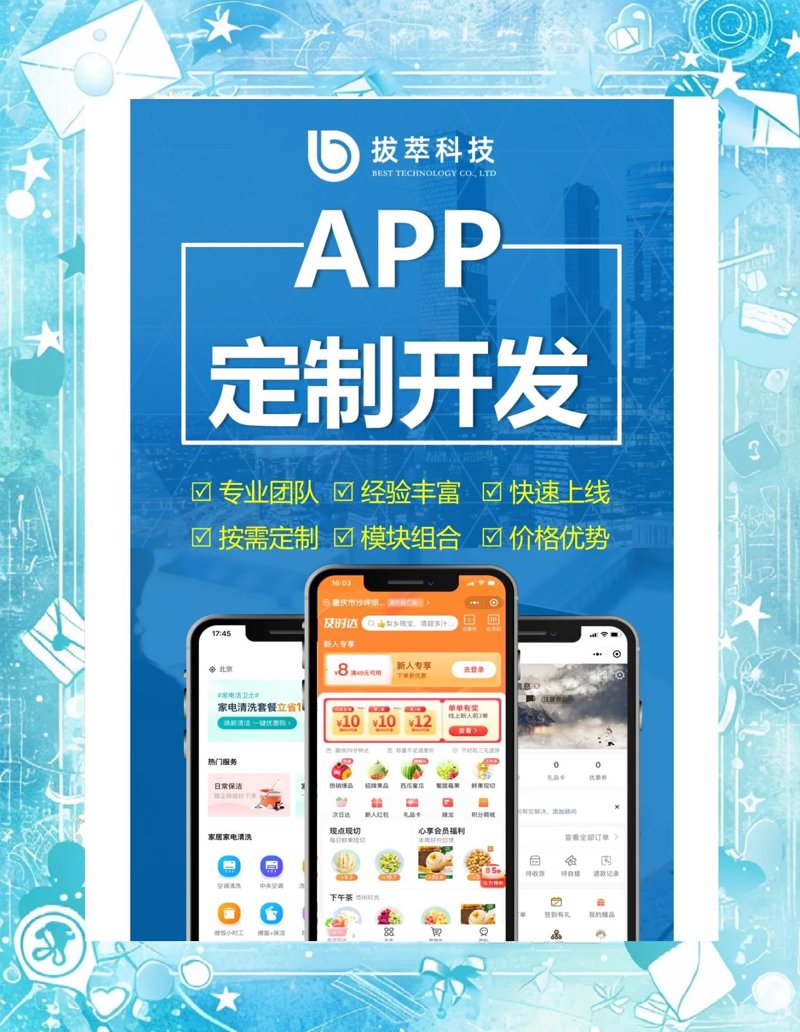 拥抱信息化:企业如何迈向高效运转的新时代